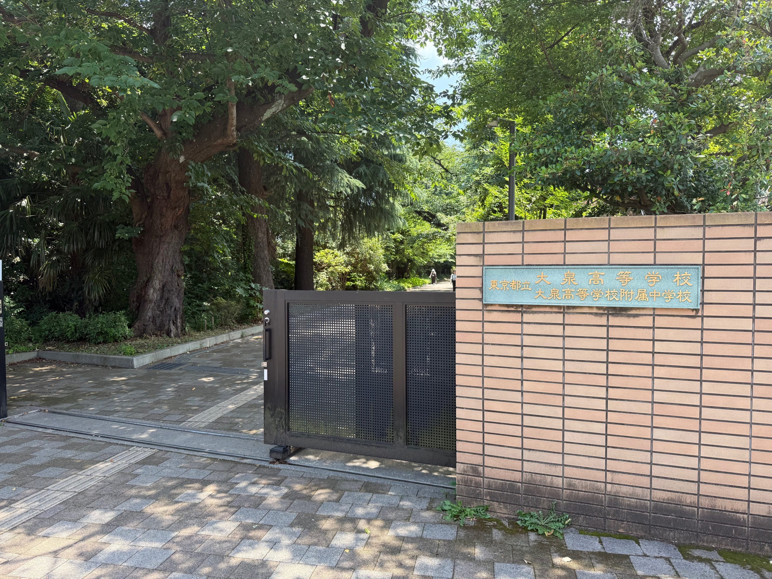 All with me 162　～学校説明会に行って・・・～