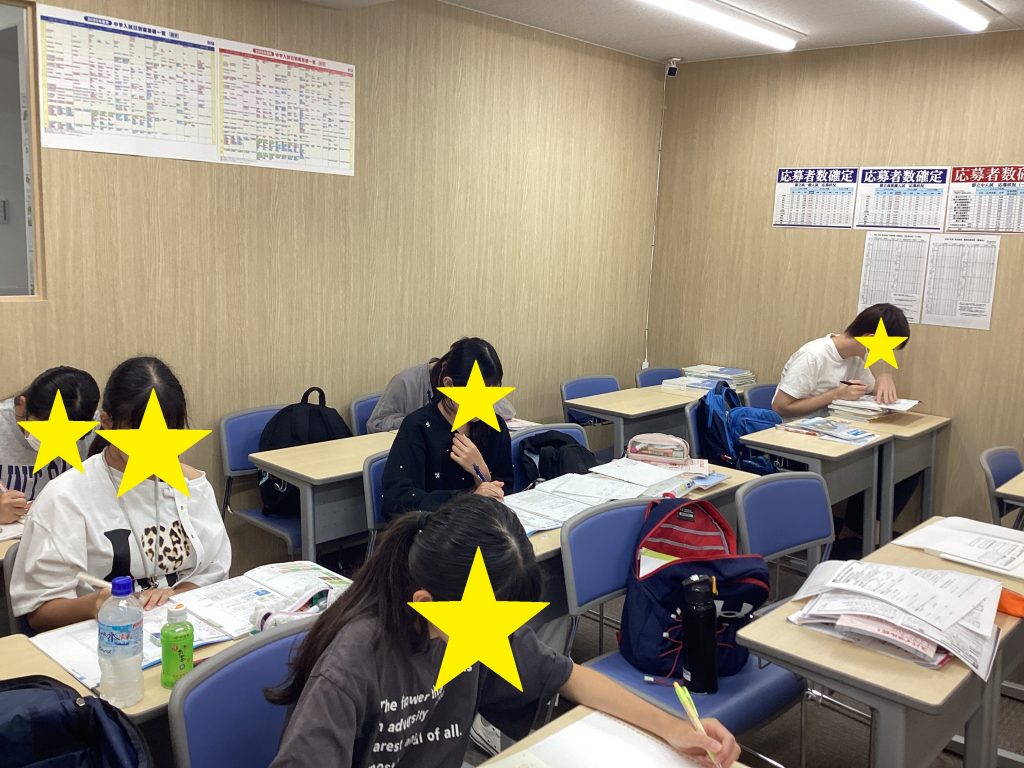 #809 定期テスト対策超（スーパー）　実施