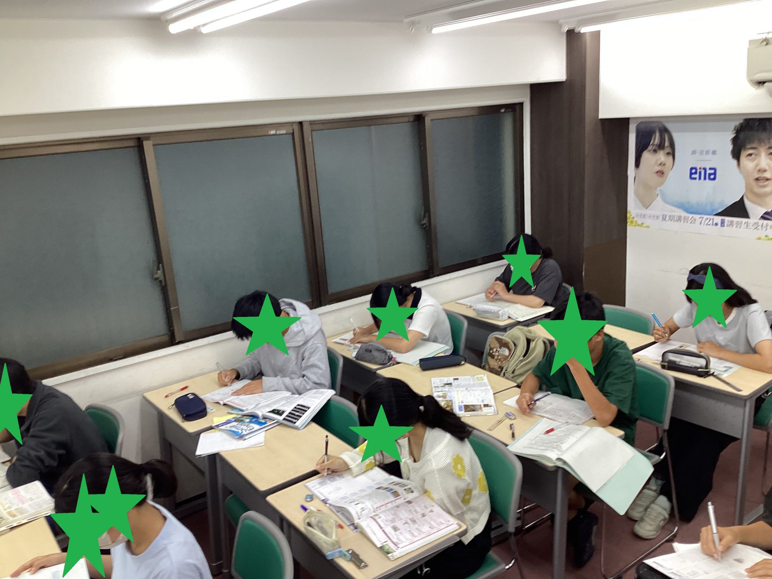 南阿佐ヶ谷日記その4０