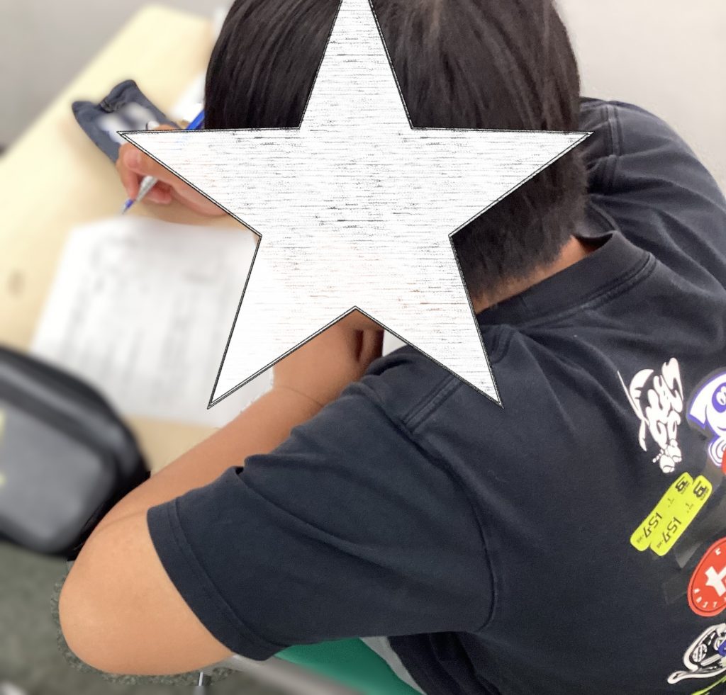 「なんでうちの子は成績が上がらないの？」とお困りのあなたに。