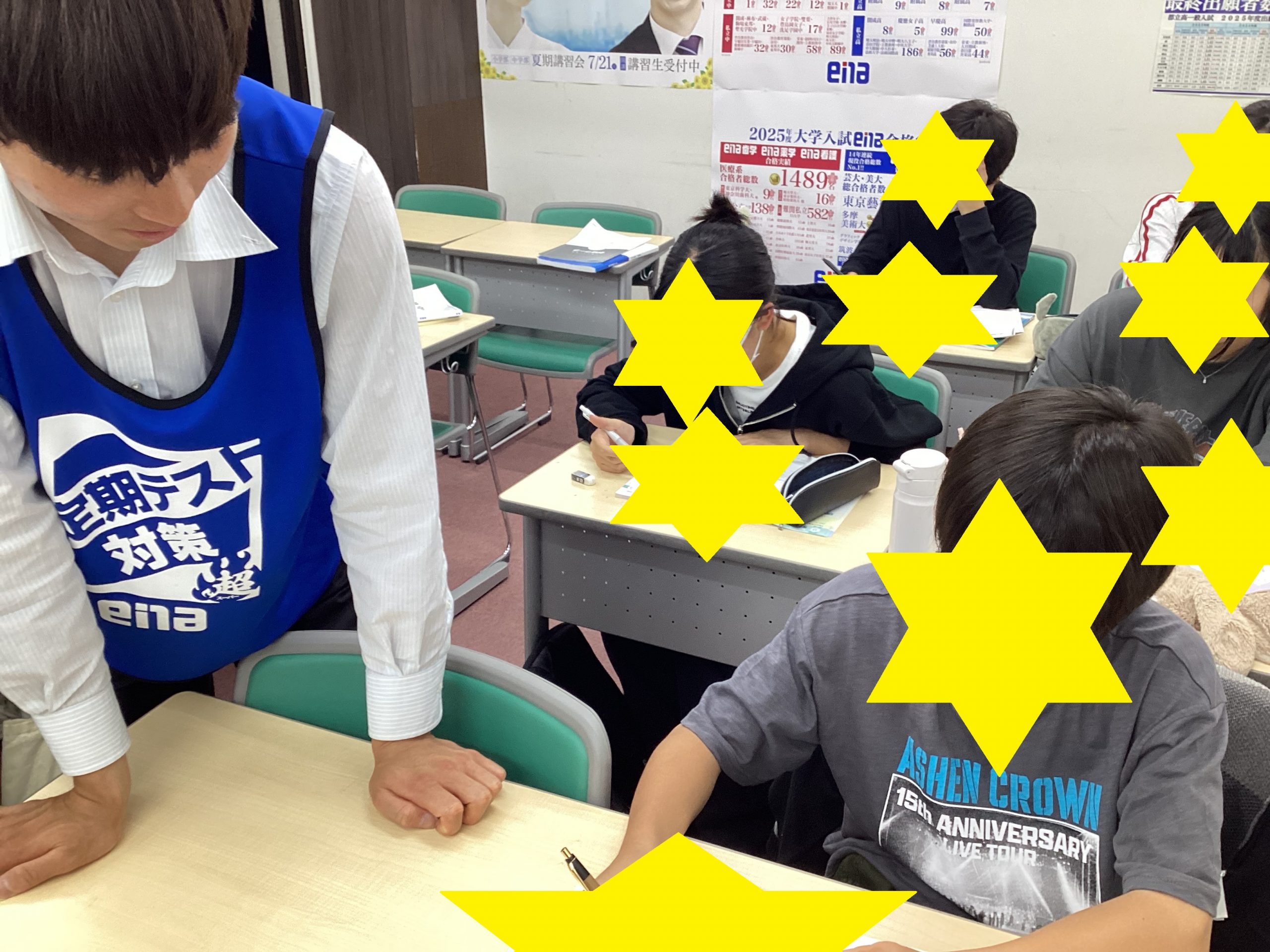 南阿佐ヶ谷日記その36