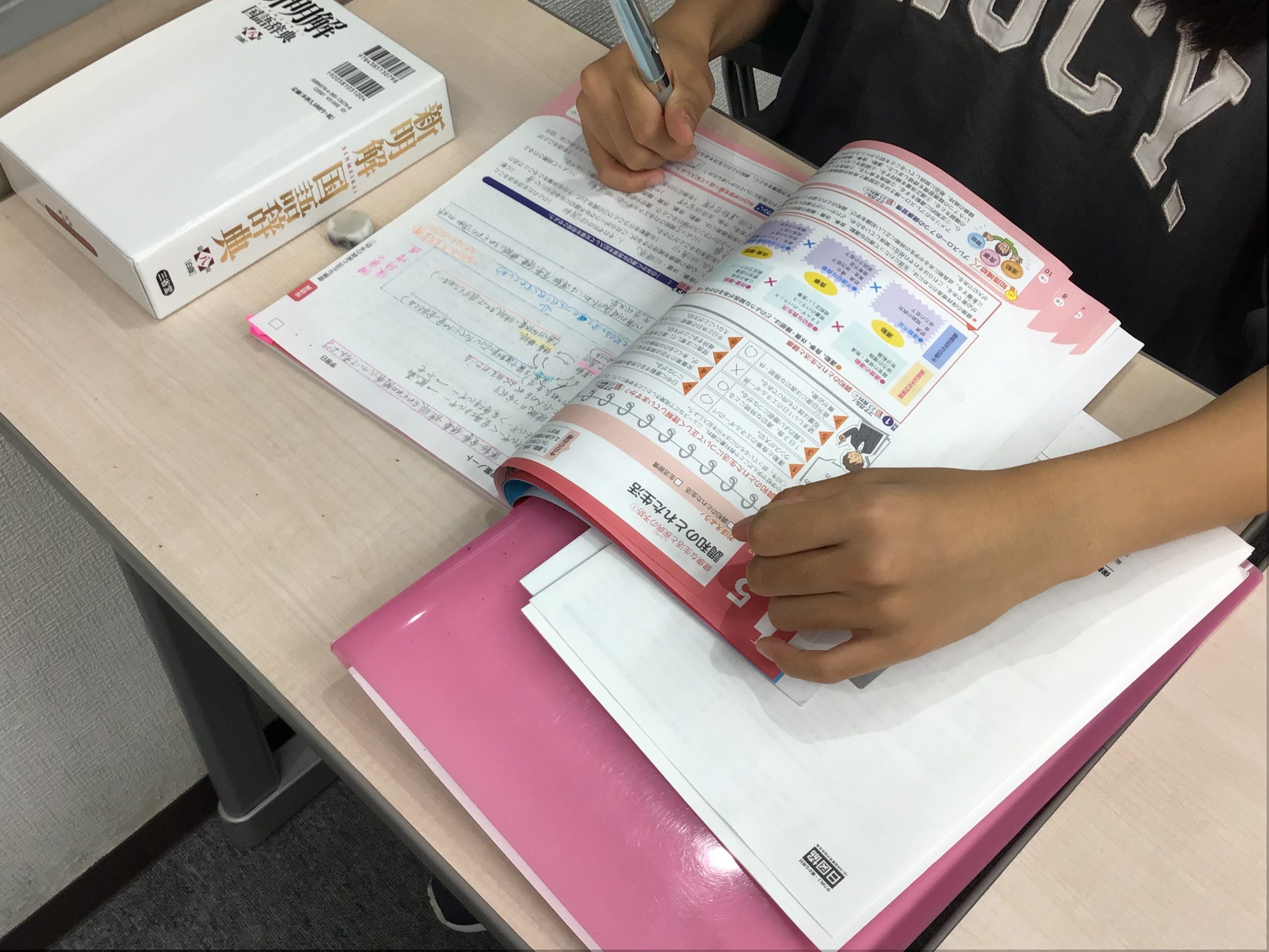 ＃1755【ena成増】定期テスト対策