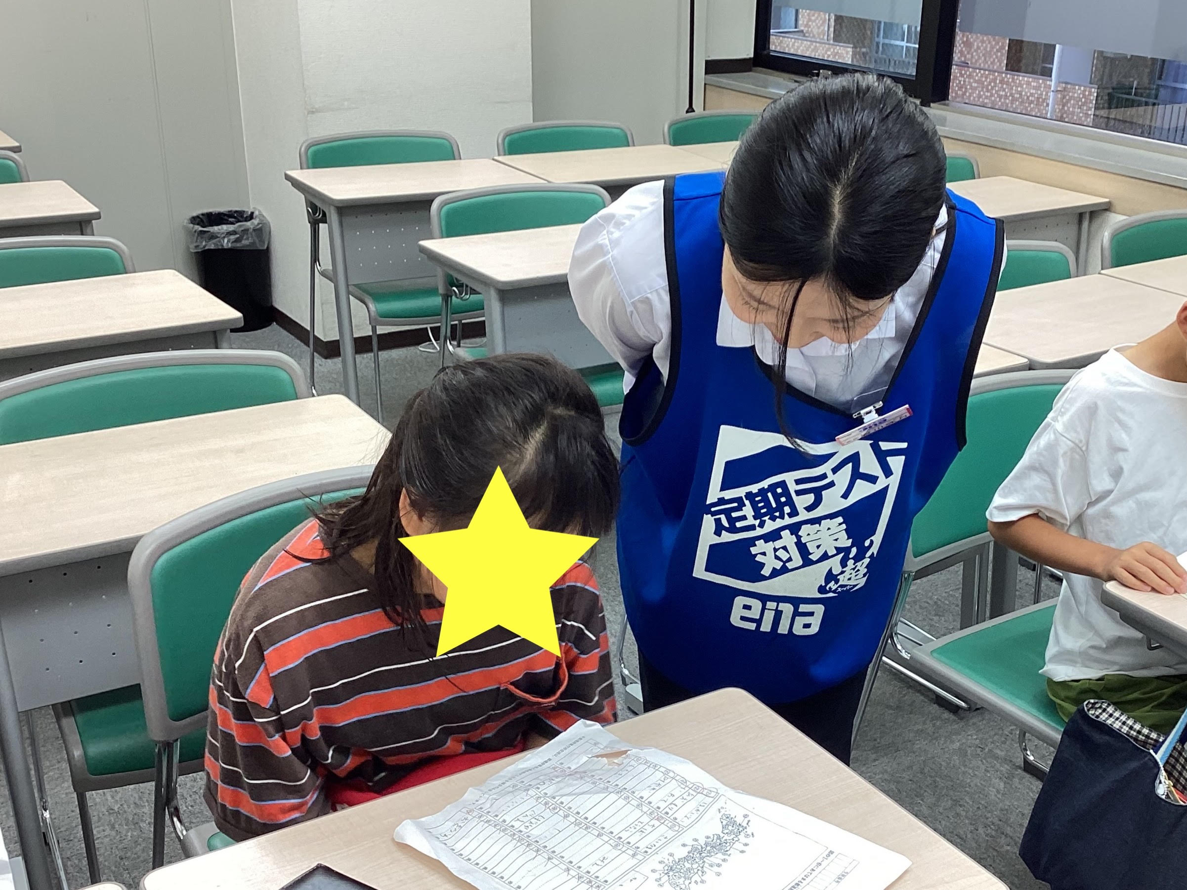 ＃1758【ena成増】本科0627