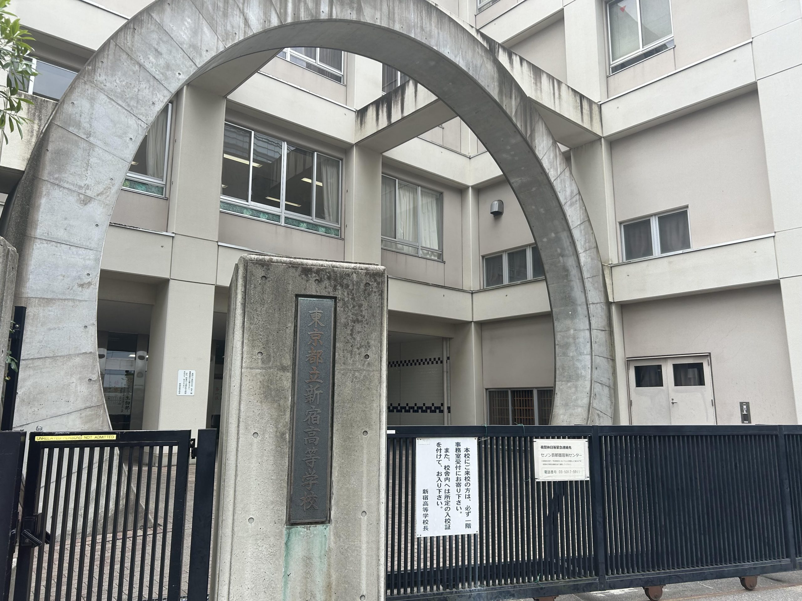 理社、大事。期末試験も、中３生は都立高合判(6/29)も