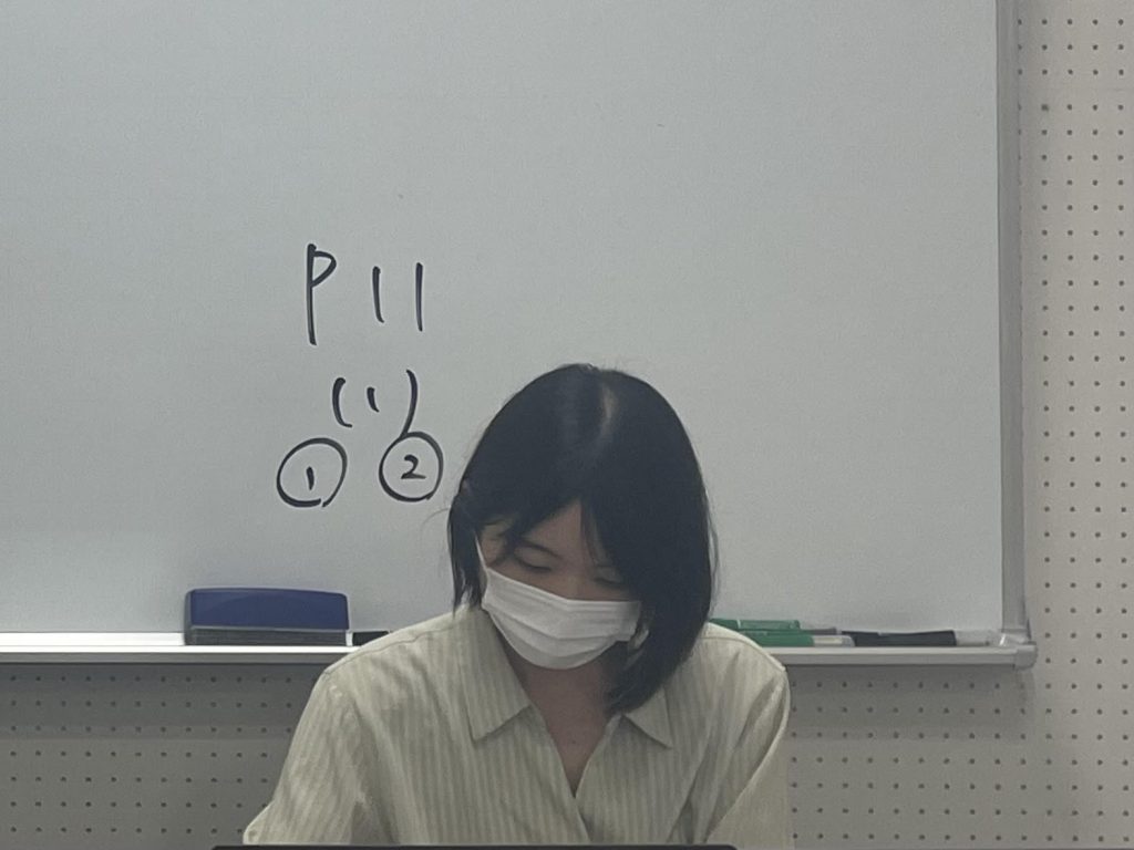 【日々成長＆６月１３日宿題連絡】enaオンラインクラス通信＃１５９２