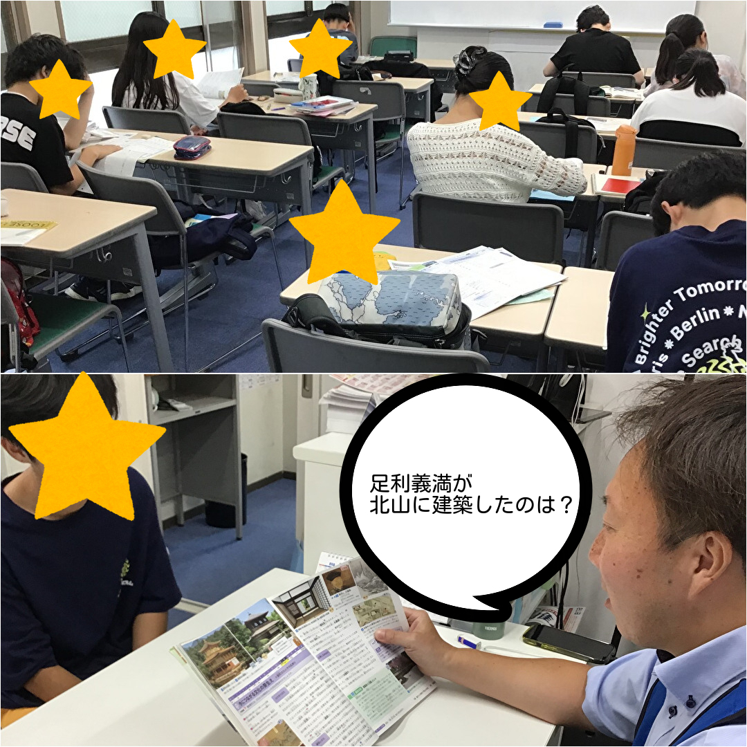 清澄通信0609【日曜開校のご案内】