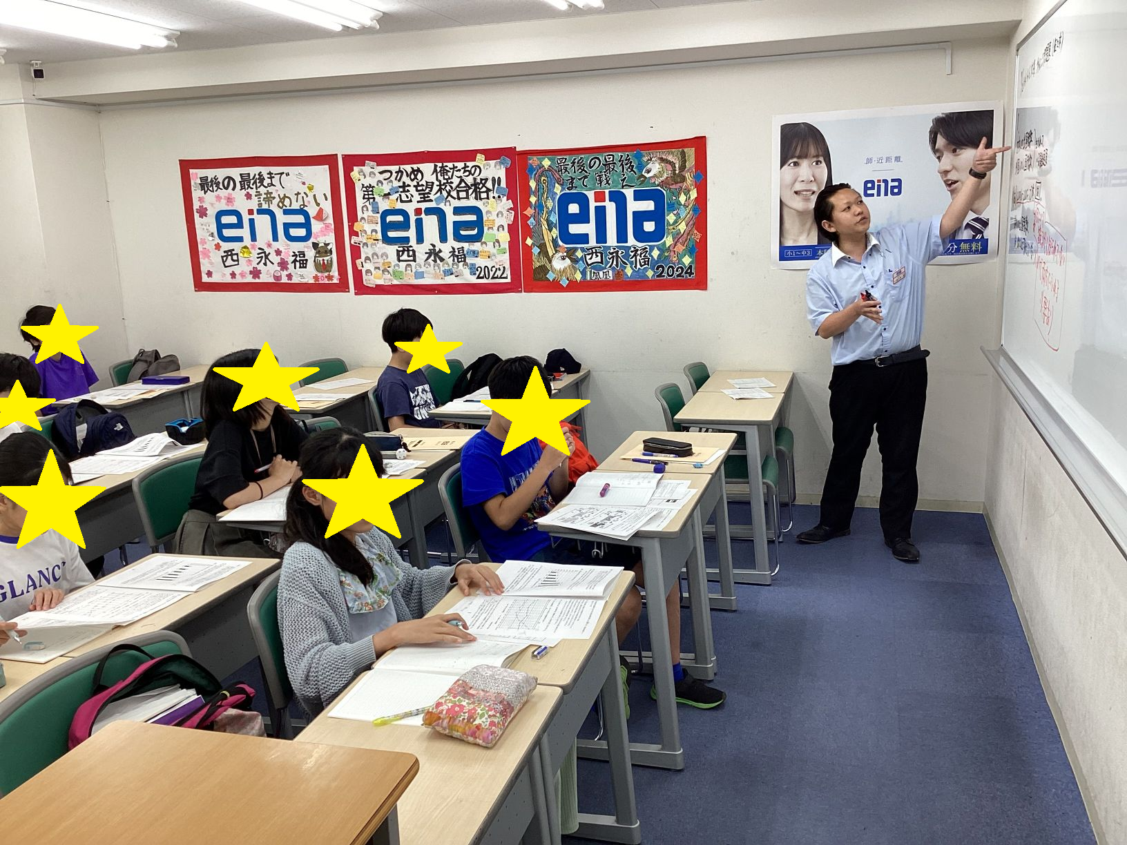 7/7勝負の夏＠西永福