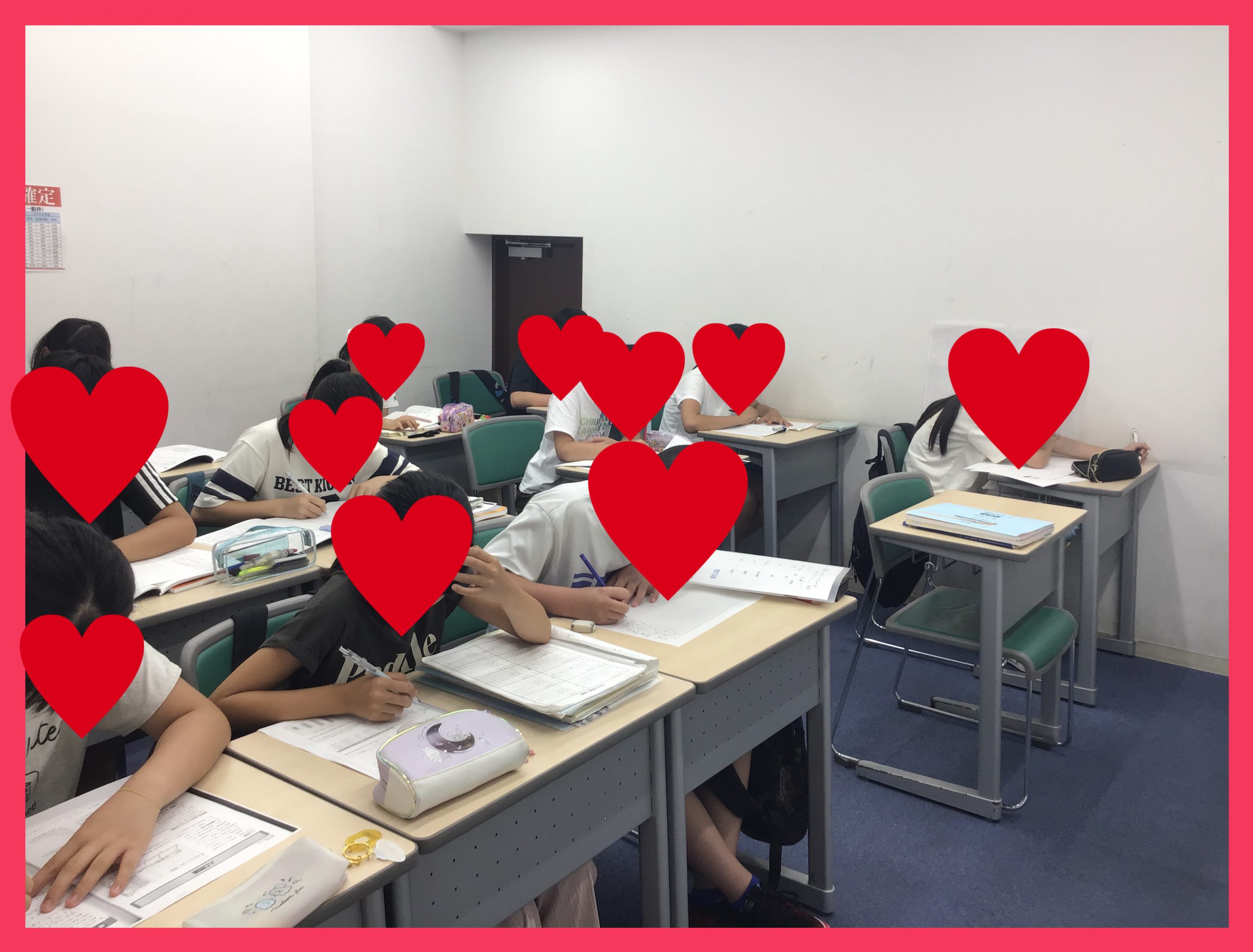 【ena東大島7/21】夏期講習初日