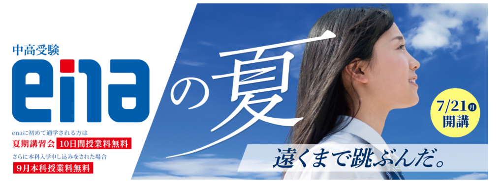 All with me 186　～明日が最後の・・・～