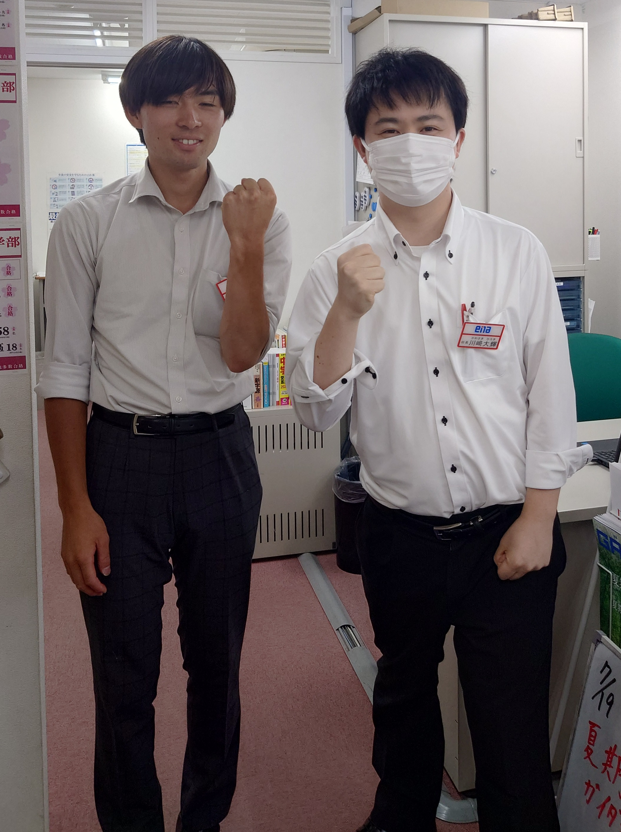 南阿佐ヶ谷日記その49　夏期講習の日程について