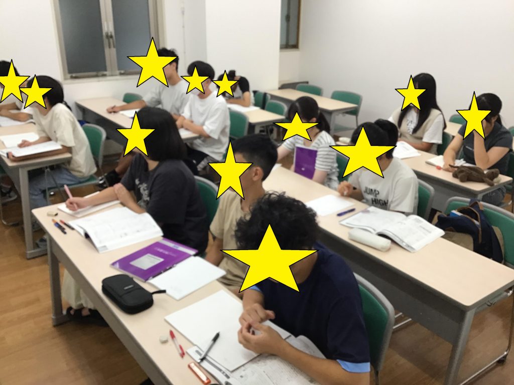 理社は受験の要！