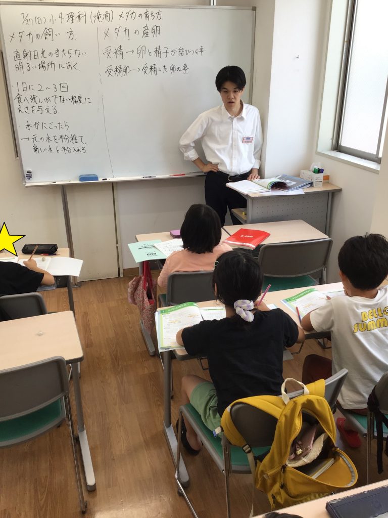 暑さに負けず集中の小4！