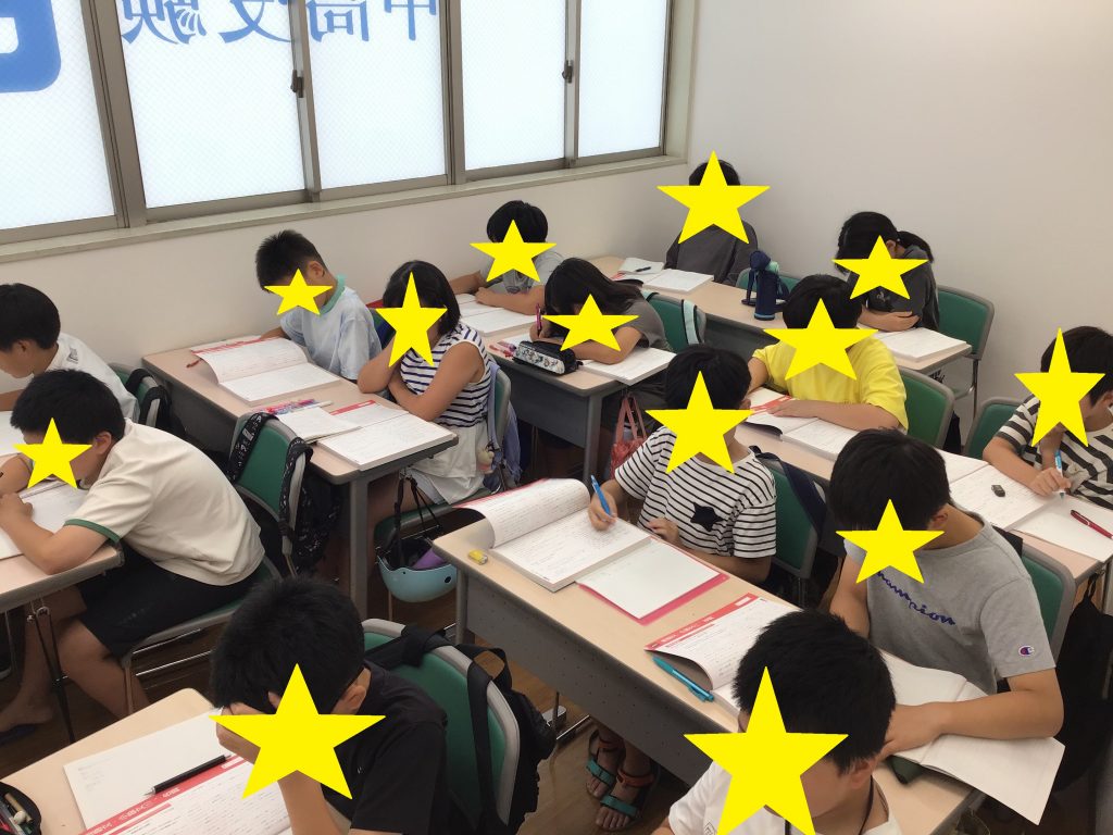 7月最後の授業。小5の成長。