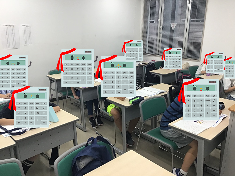 【ena一之江】夏期講習前ラスト！