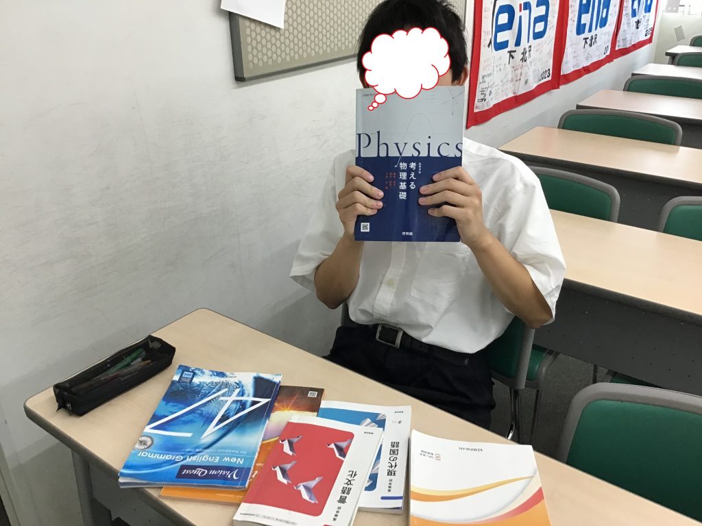 ena下北沢(^^♪7/2（水）