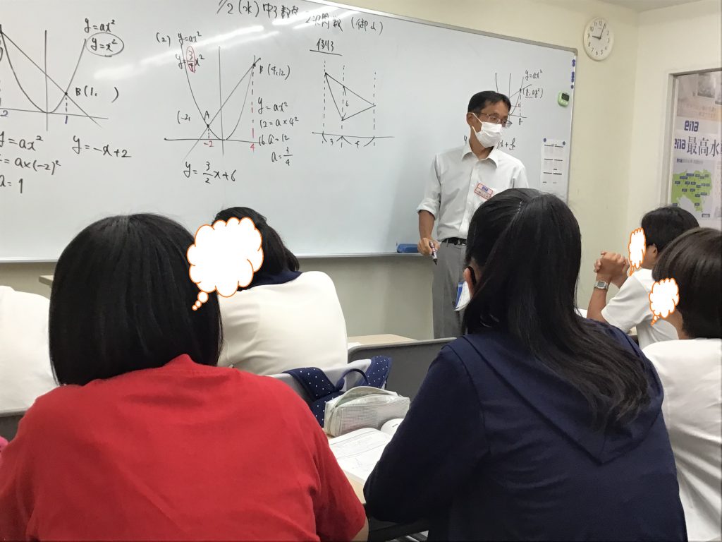 ena下北沢(^^♪7/9（水）