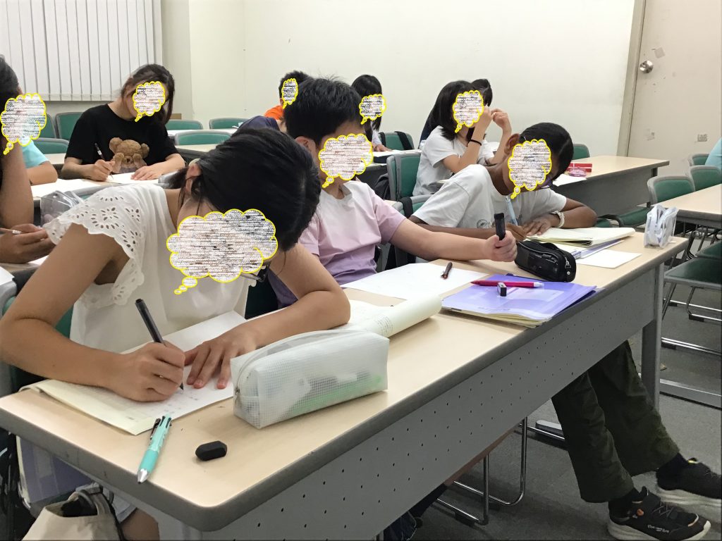 ena下北沢(^^♪7/14（月）