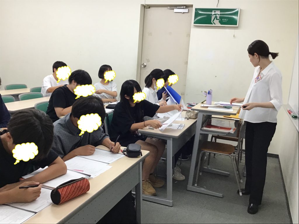 ena下北沢(^^♪夏期講習第１期１日目