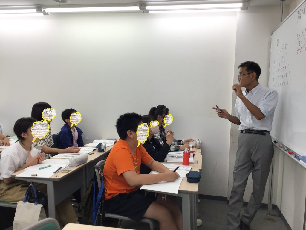 ena下北沢(^^♪夏期講習第１期4日目