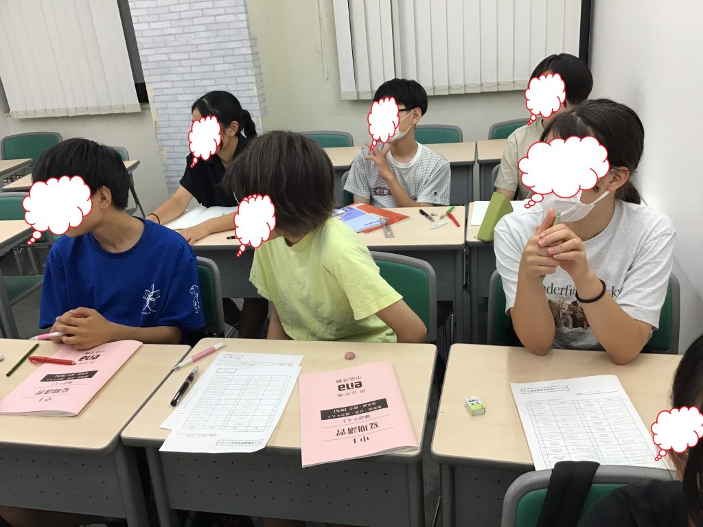 ena下北沢(^^♪夏期講習第１期5日目