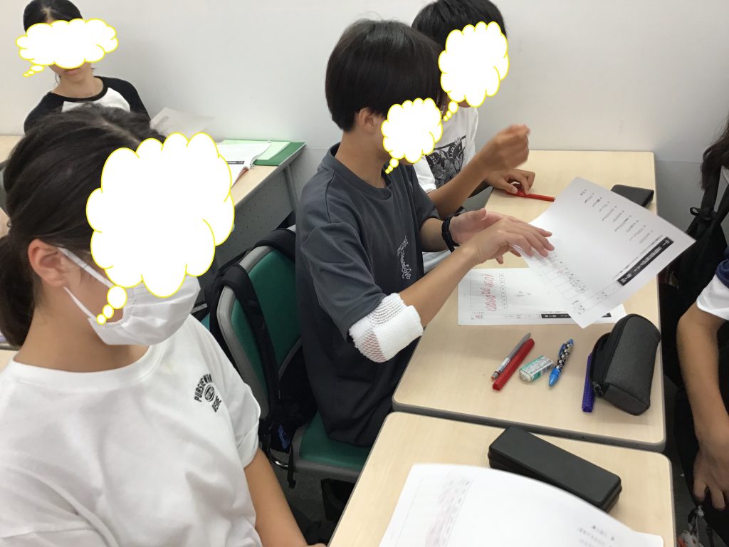 ena下北沢(^^♪夏期講習第２期１日目