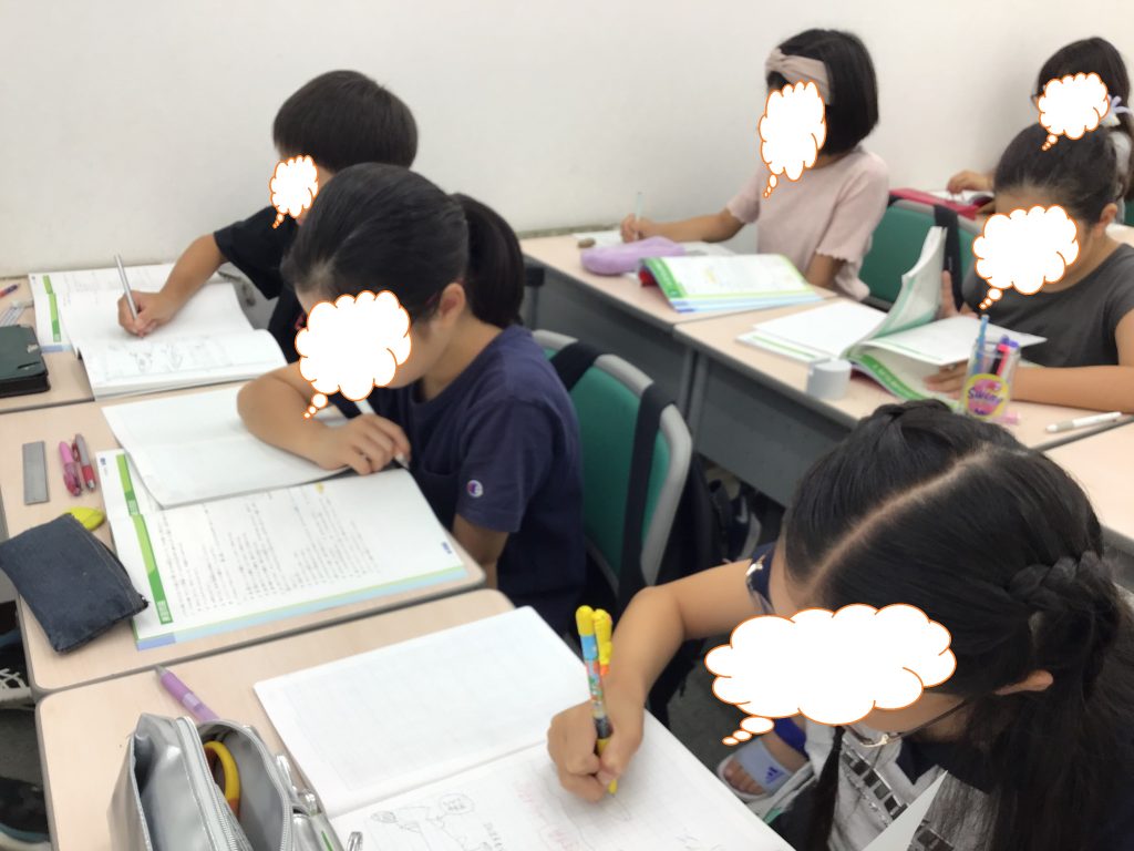 ena下北沢(^^♪夏期講習第２期２日目