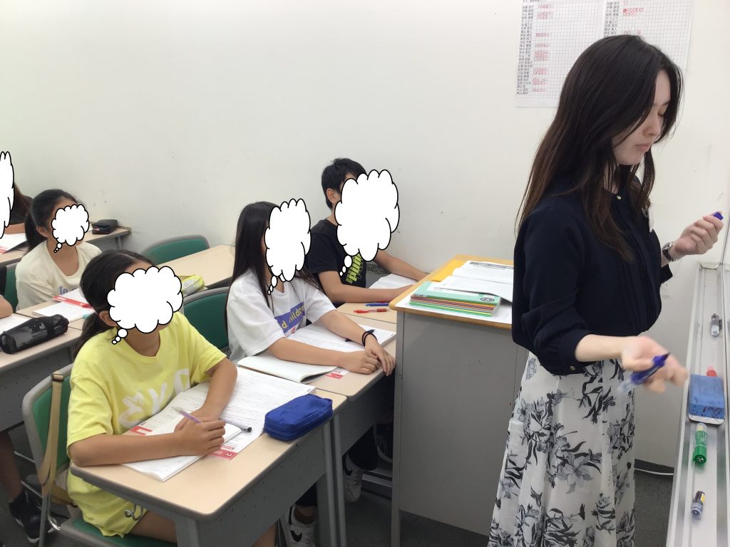 ena下北沢(^^♪夏期講習第２期3日目