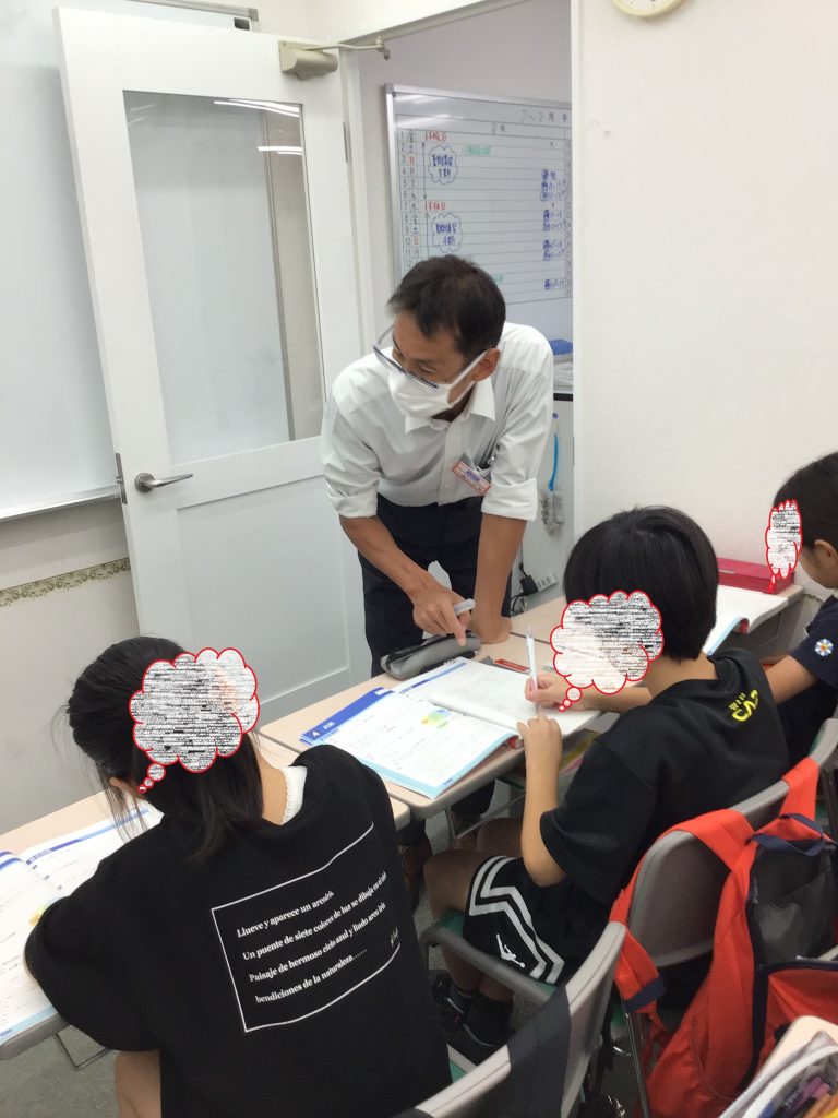 ena下北沢(^^♪夏期講習第２期５日目