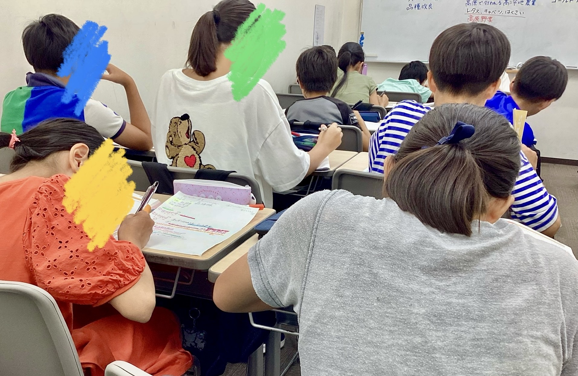 【ena光が丘】夏期講習日記