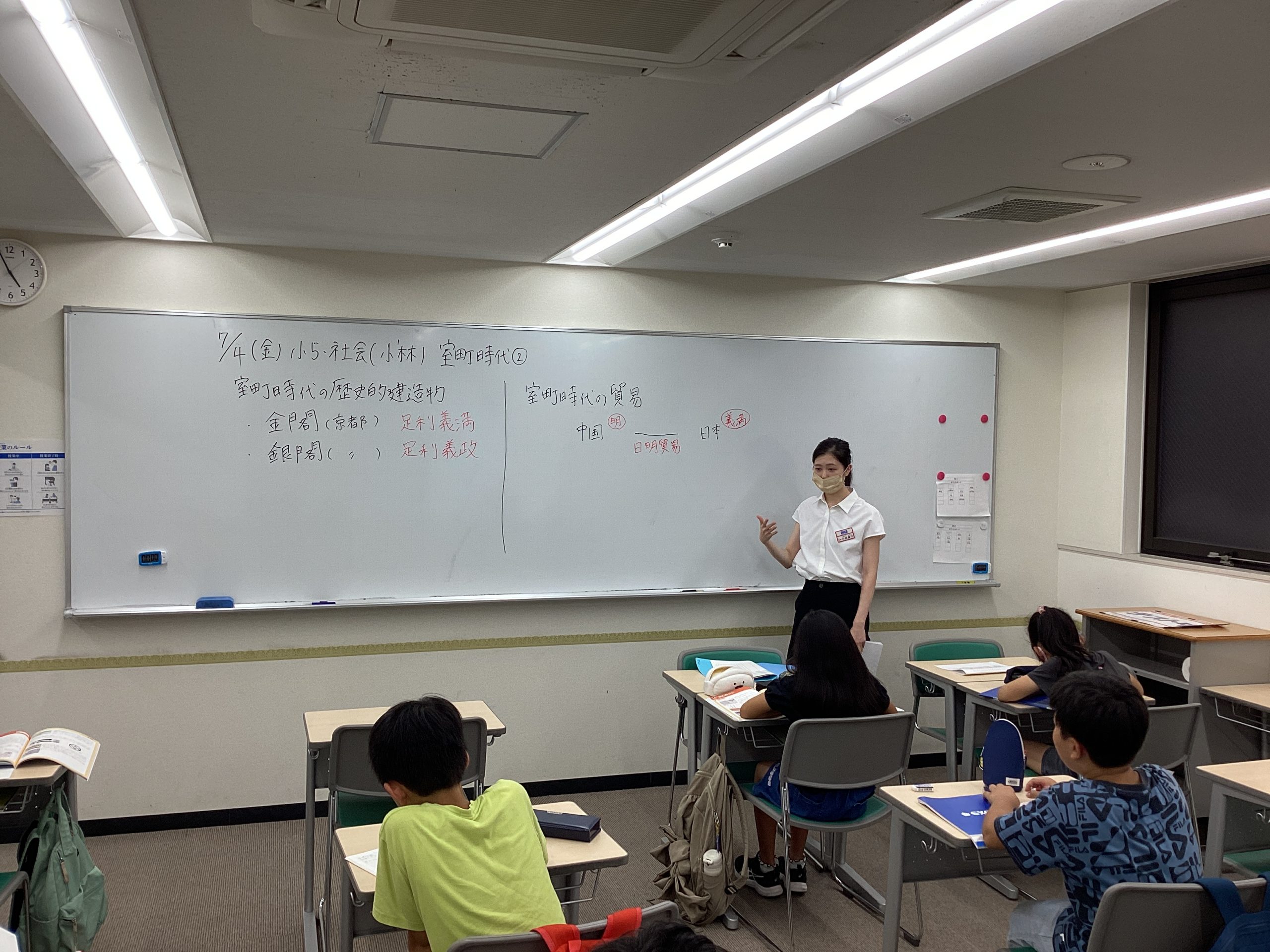 夏期講習を迎える前に