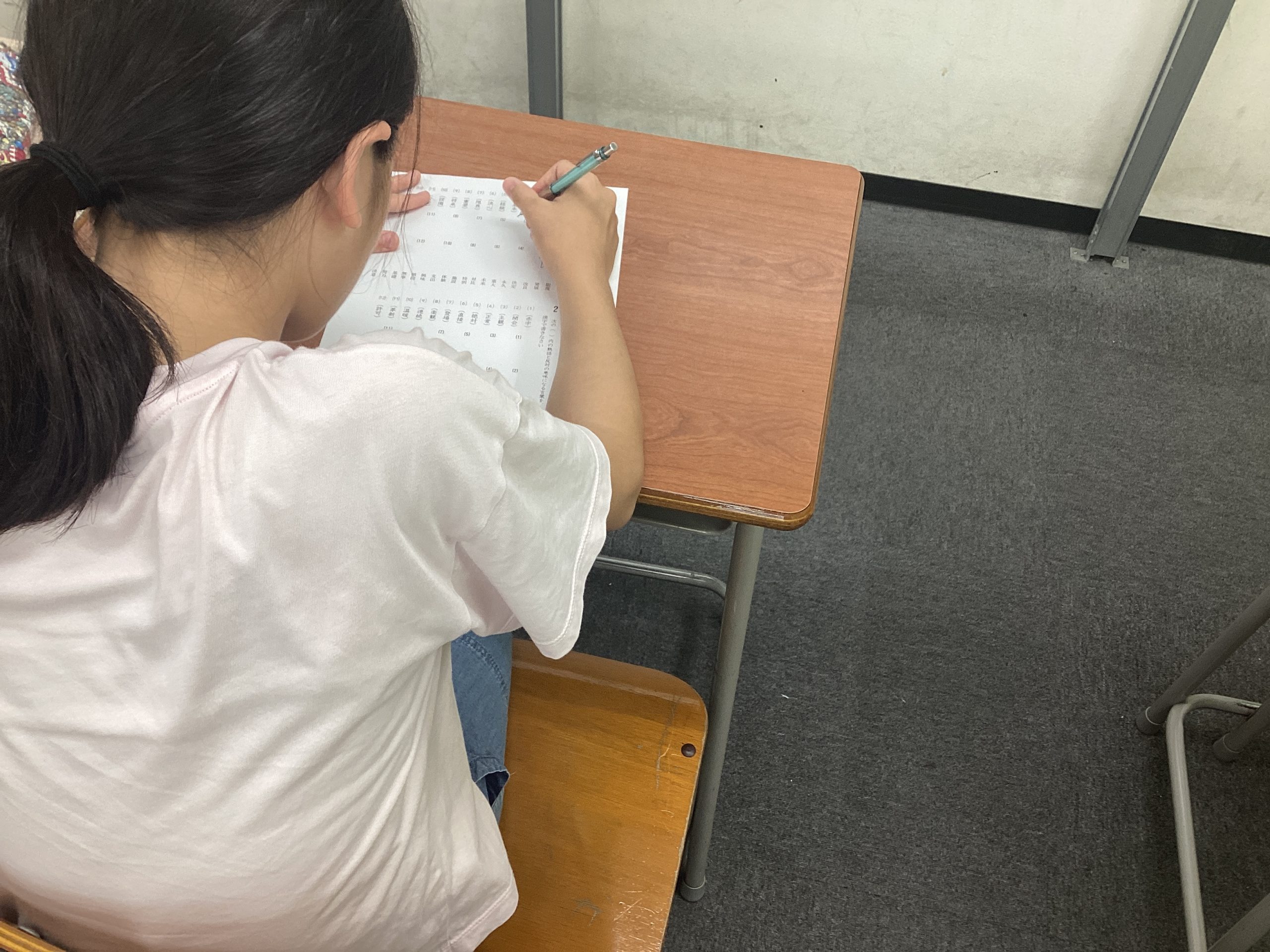 All with me 177　～語彙力をつける！！！～