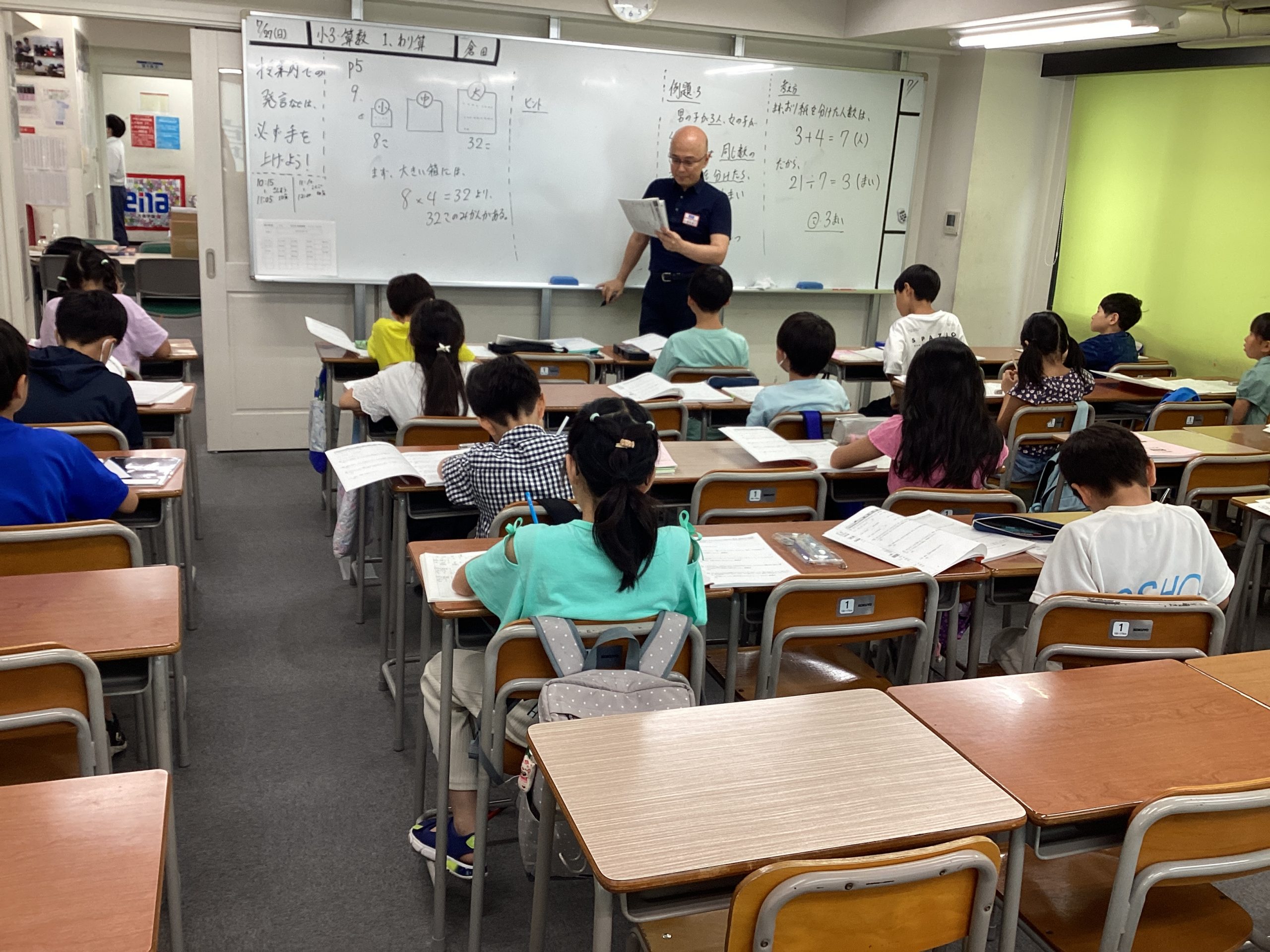 All with me 191 ～夏期講習第Ⅱ期スタート～