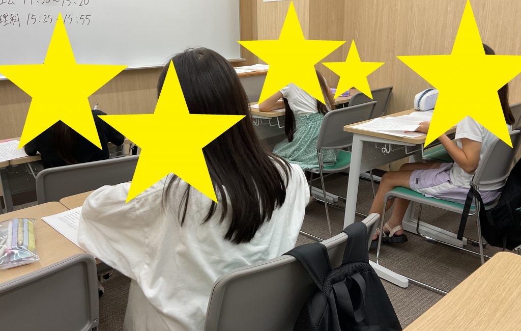 合格判定模試と、その後【京成高砂通信#56】