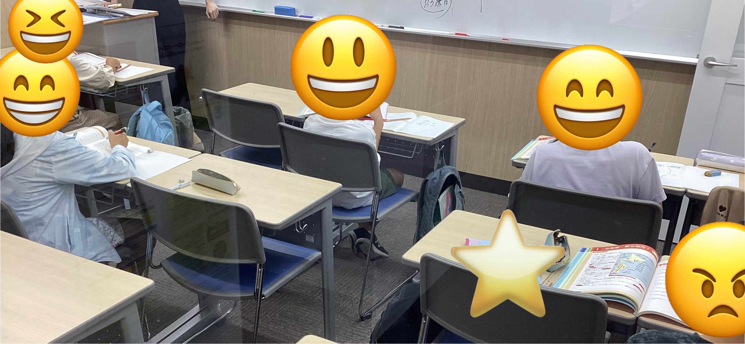 王神さん日誌 Vol.102～2025夏期講習会＠６日目！～