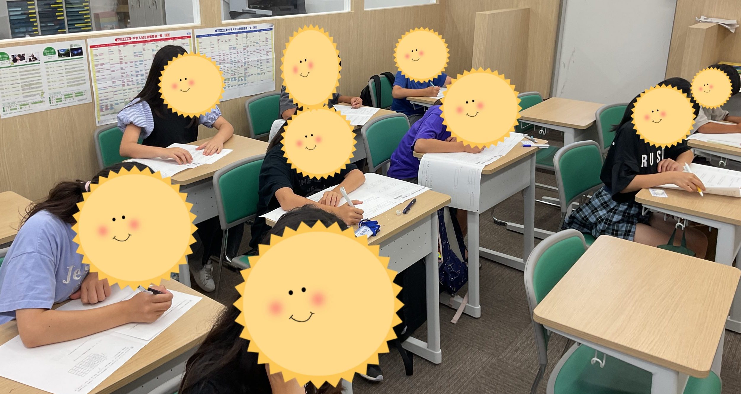 【ena都立家政】１学期　最終日
