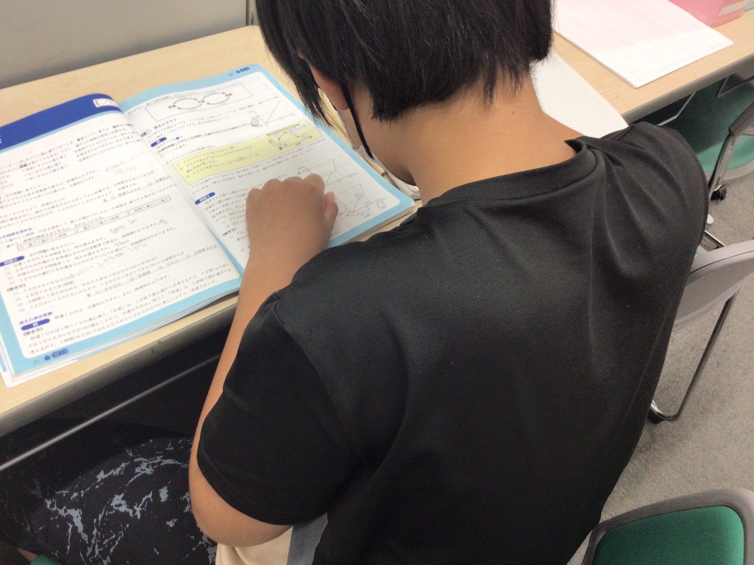 夏こそ成長の大チャンス