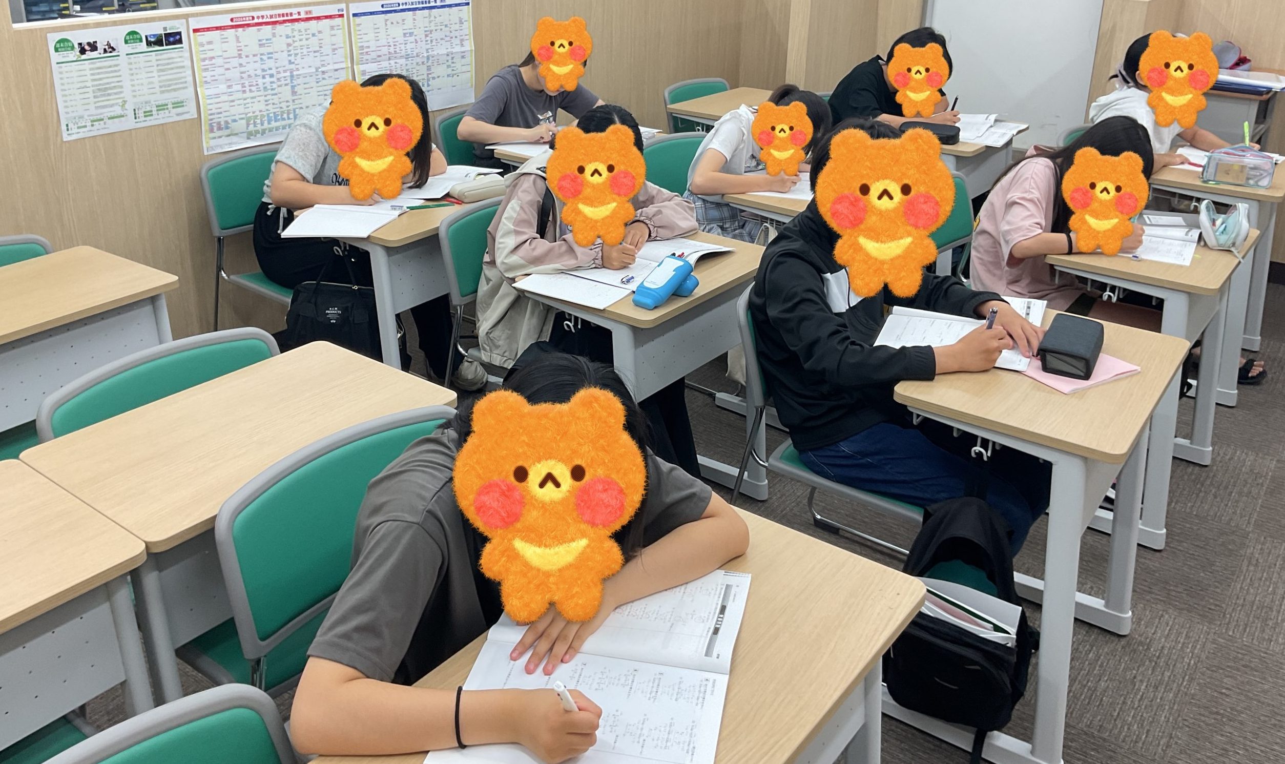 【都立家政】頑張る中１