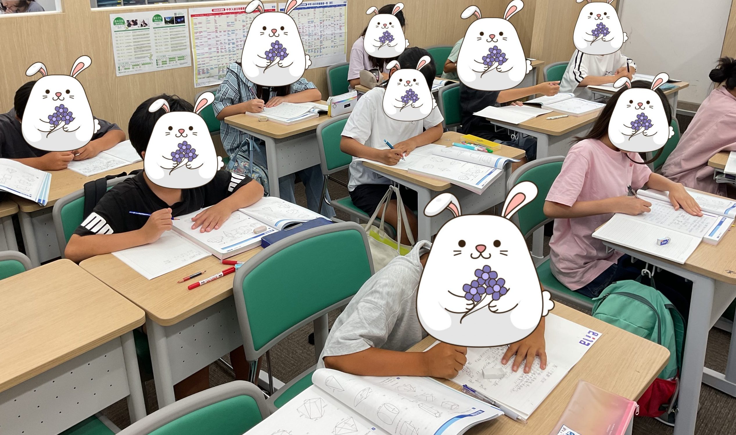 【ena都立家政】夏期講習19日目