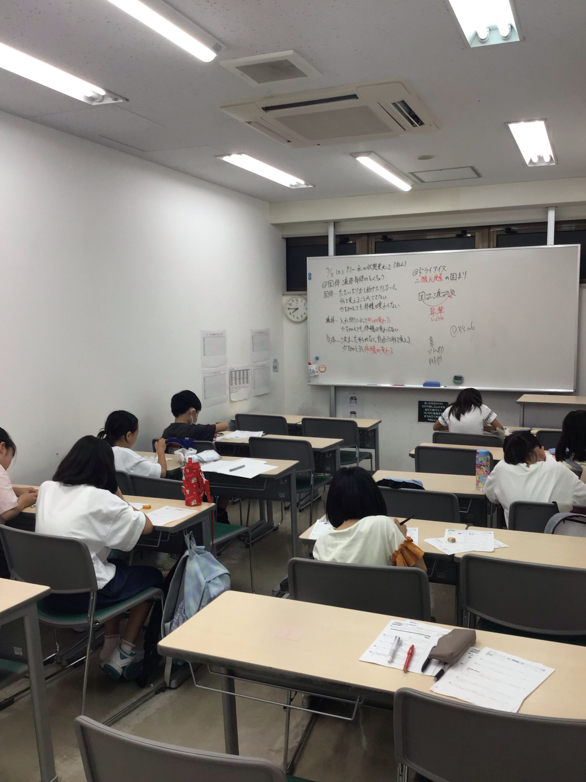 みずのんだより#8