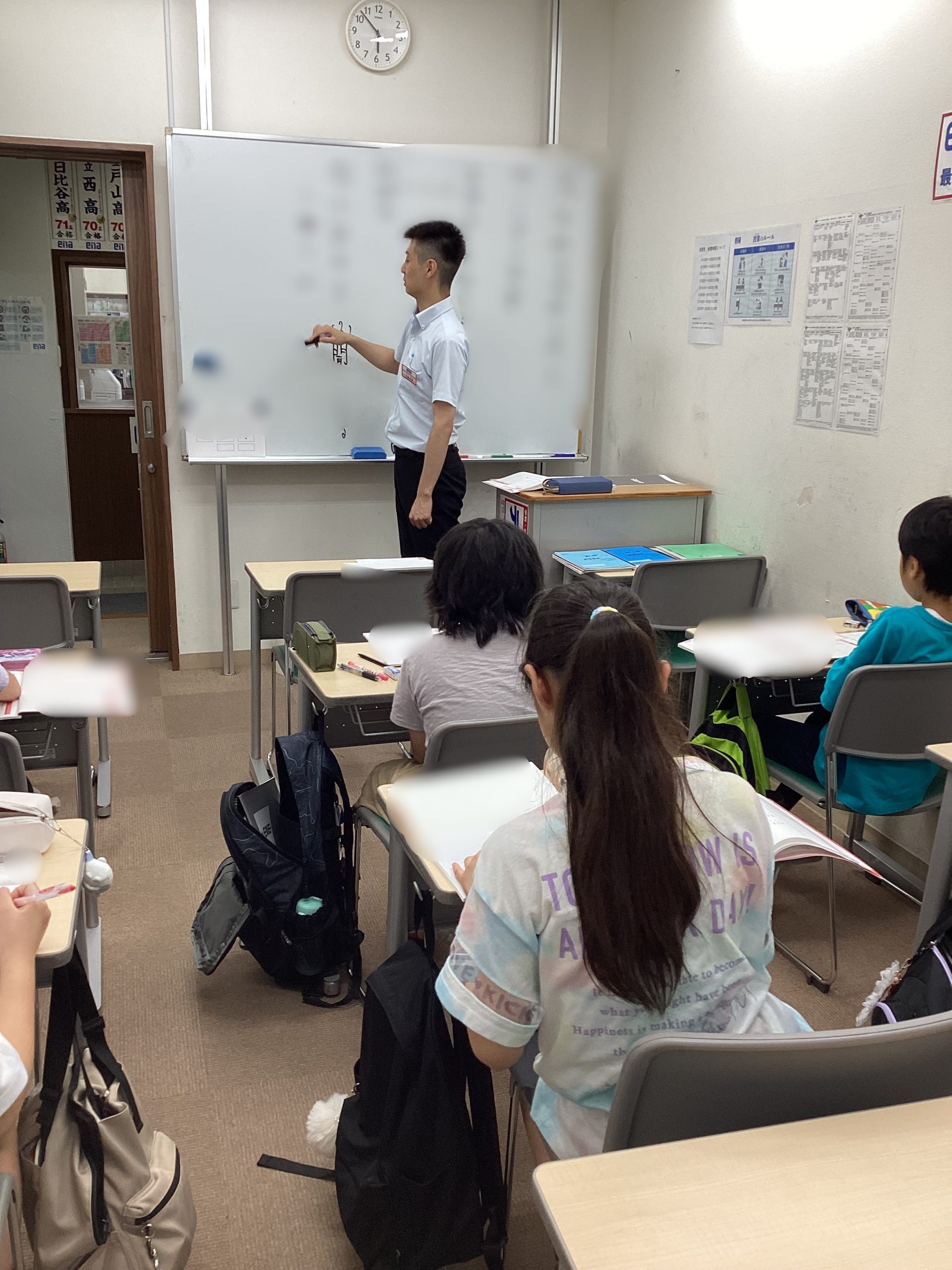 7月スタート
