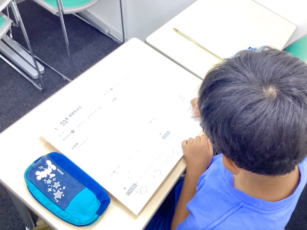 7月23日【夏期講習②】