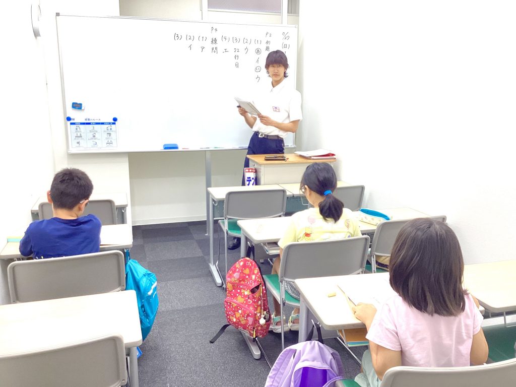 7月27日【夏期講習④】