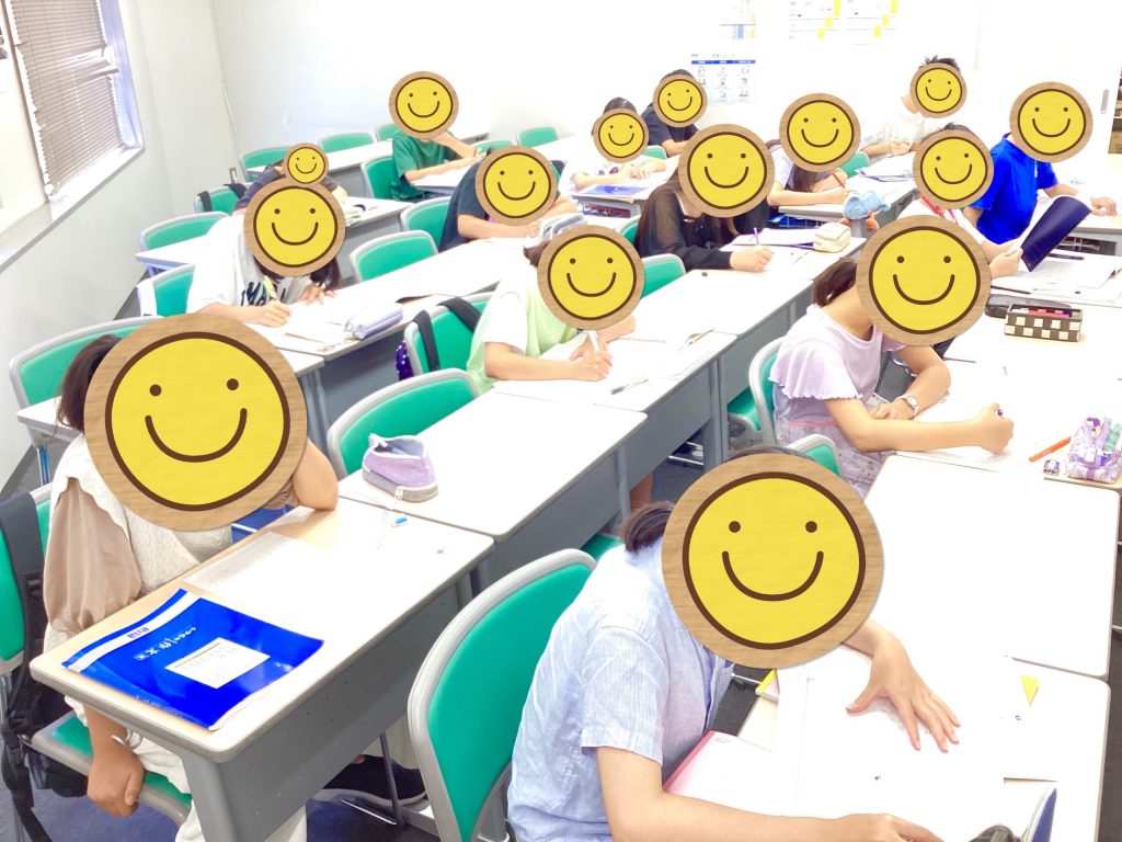 7月31日【夏期講習⑥】