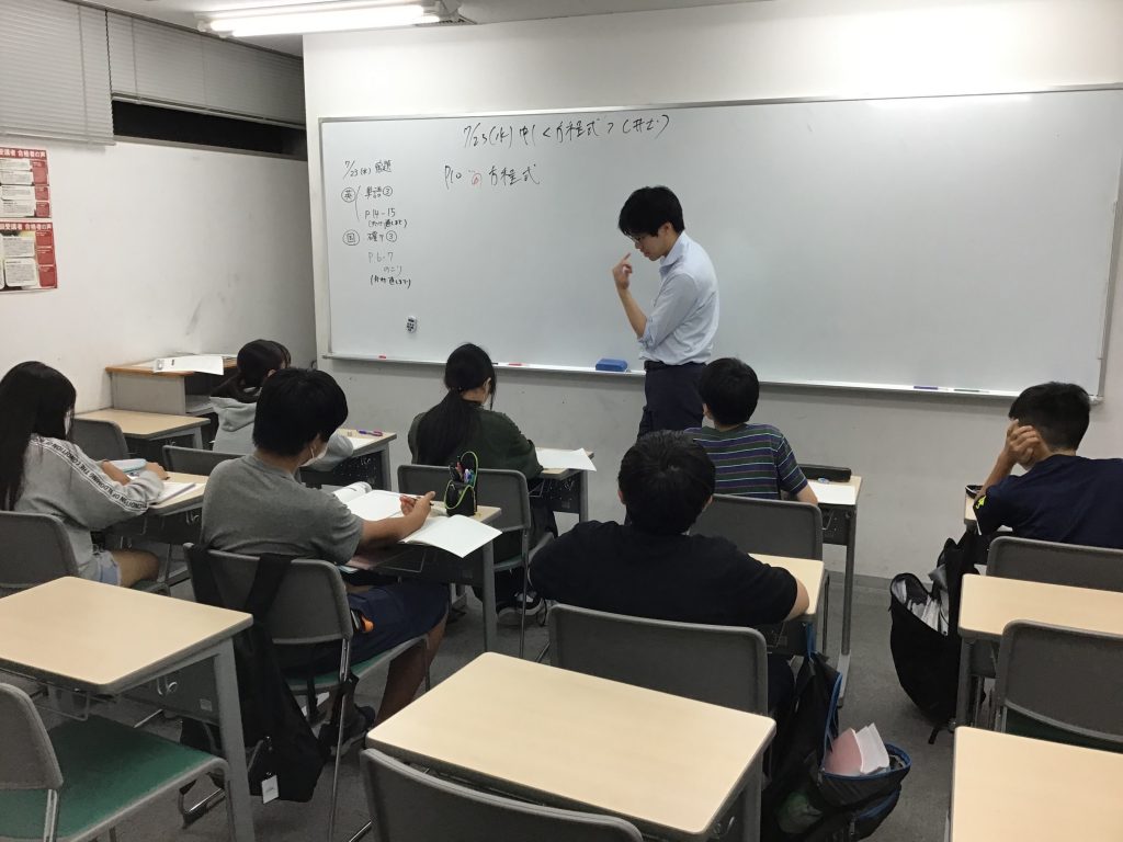 【ena月島】7月23日(水)夏期講習３日目