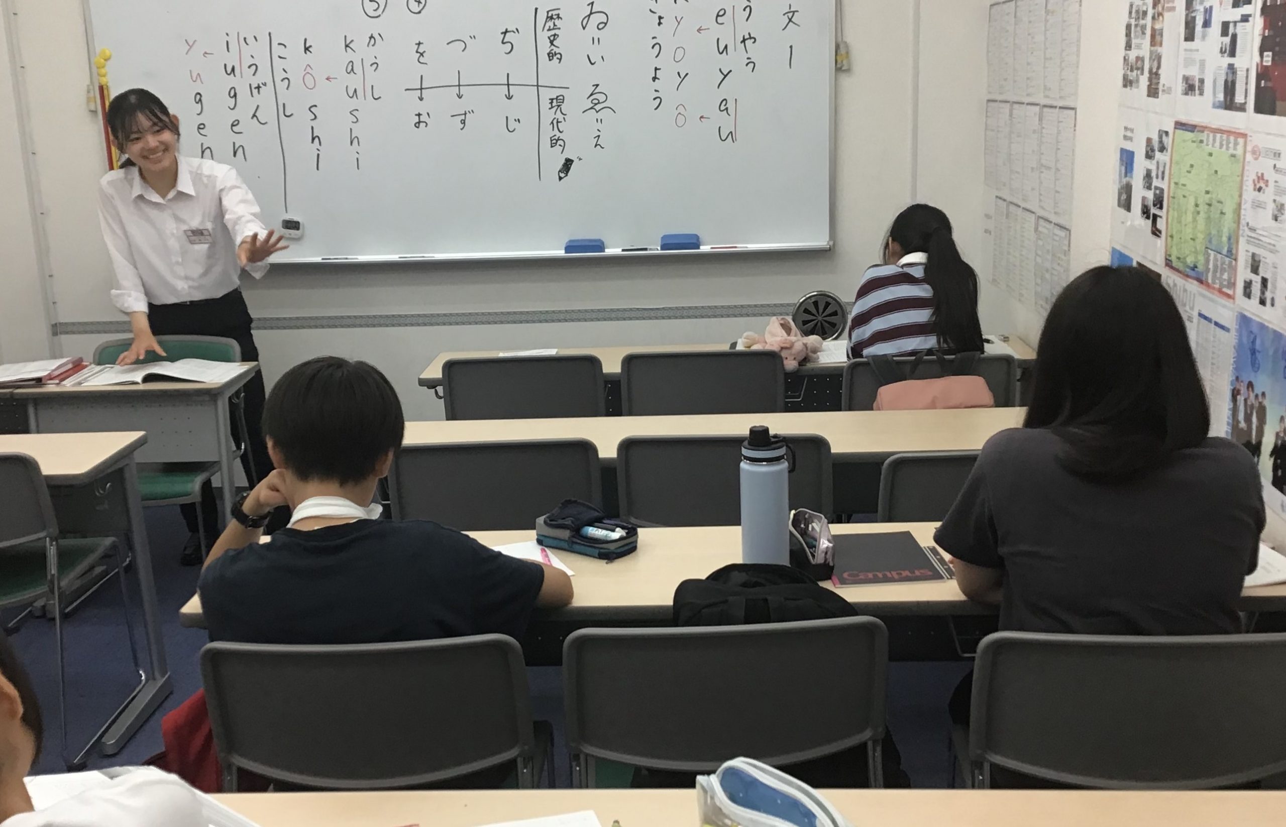 中学生全員の得点率81.2%@ena錦糸町