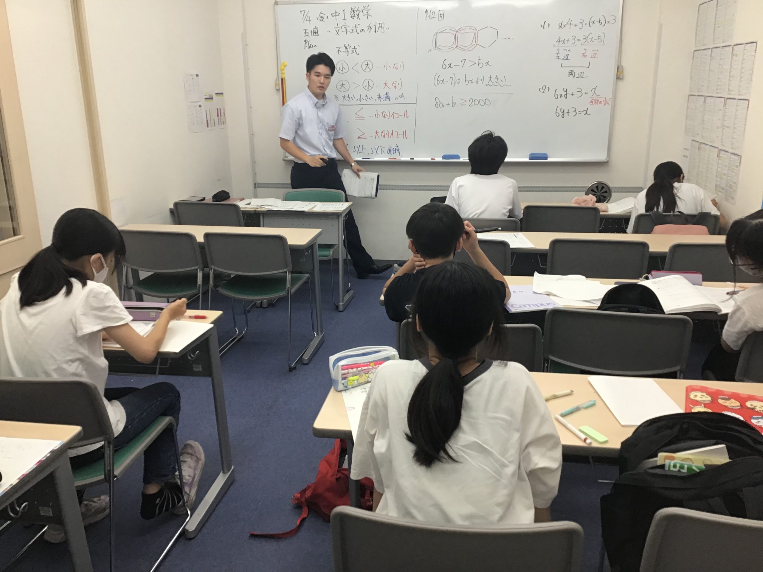学年２位！@ena錦糸町