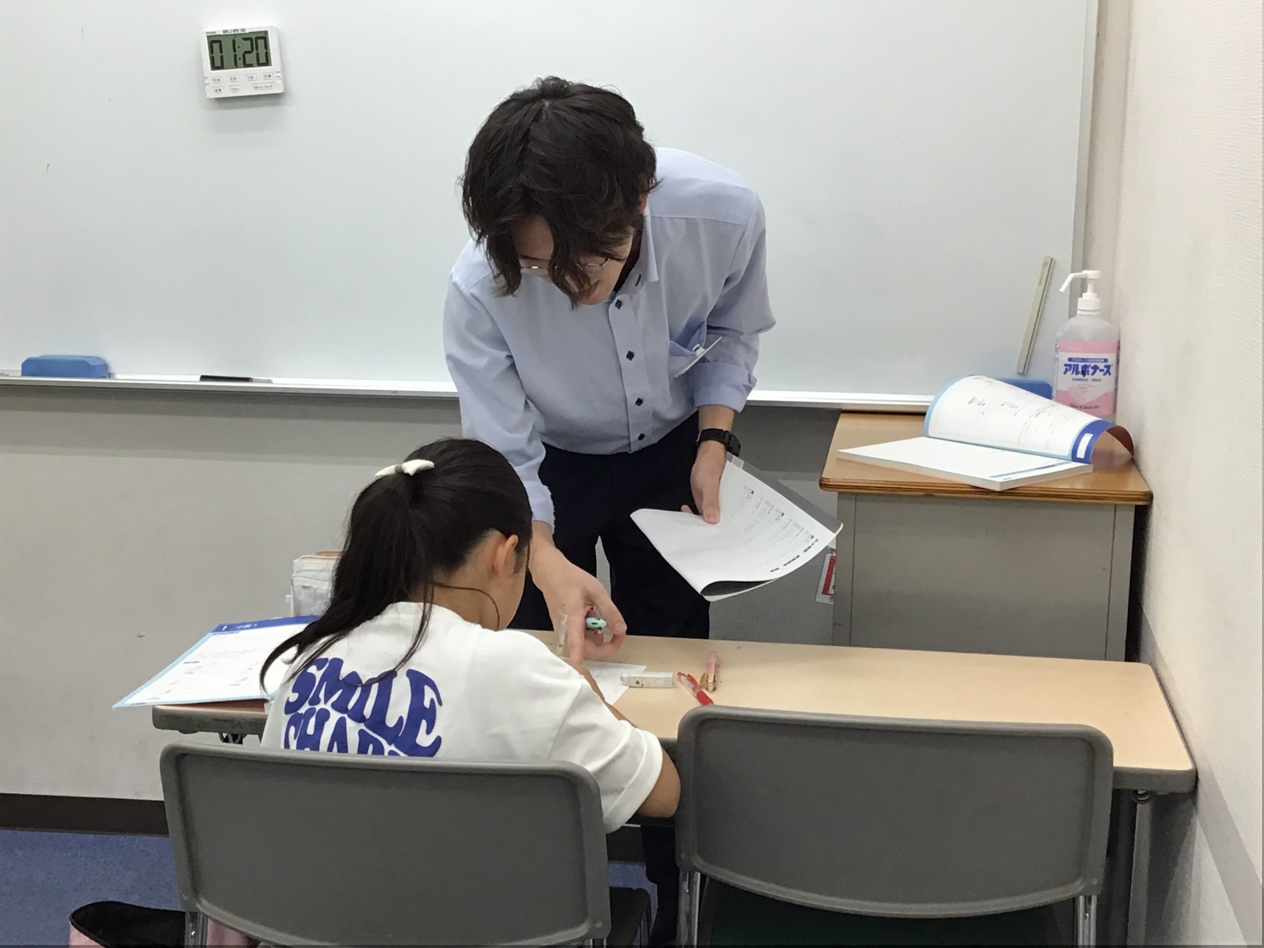 【ena目白・夏期】Process 夏期講習会9日目