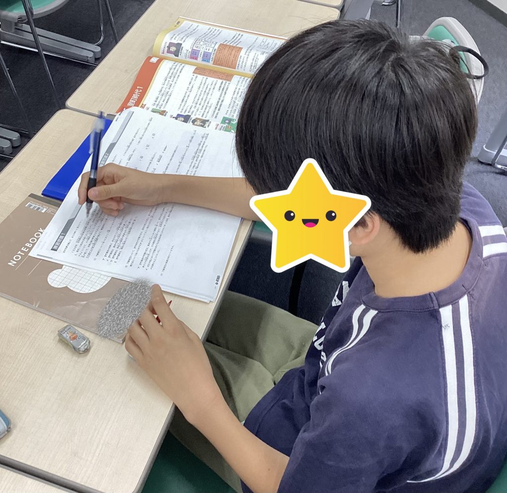 小５合格判定模試！