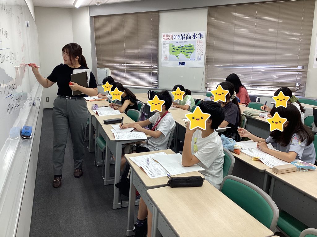 夏期講習会スタート！