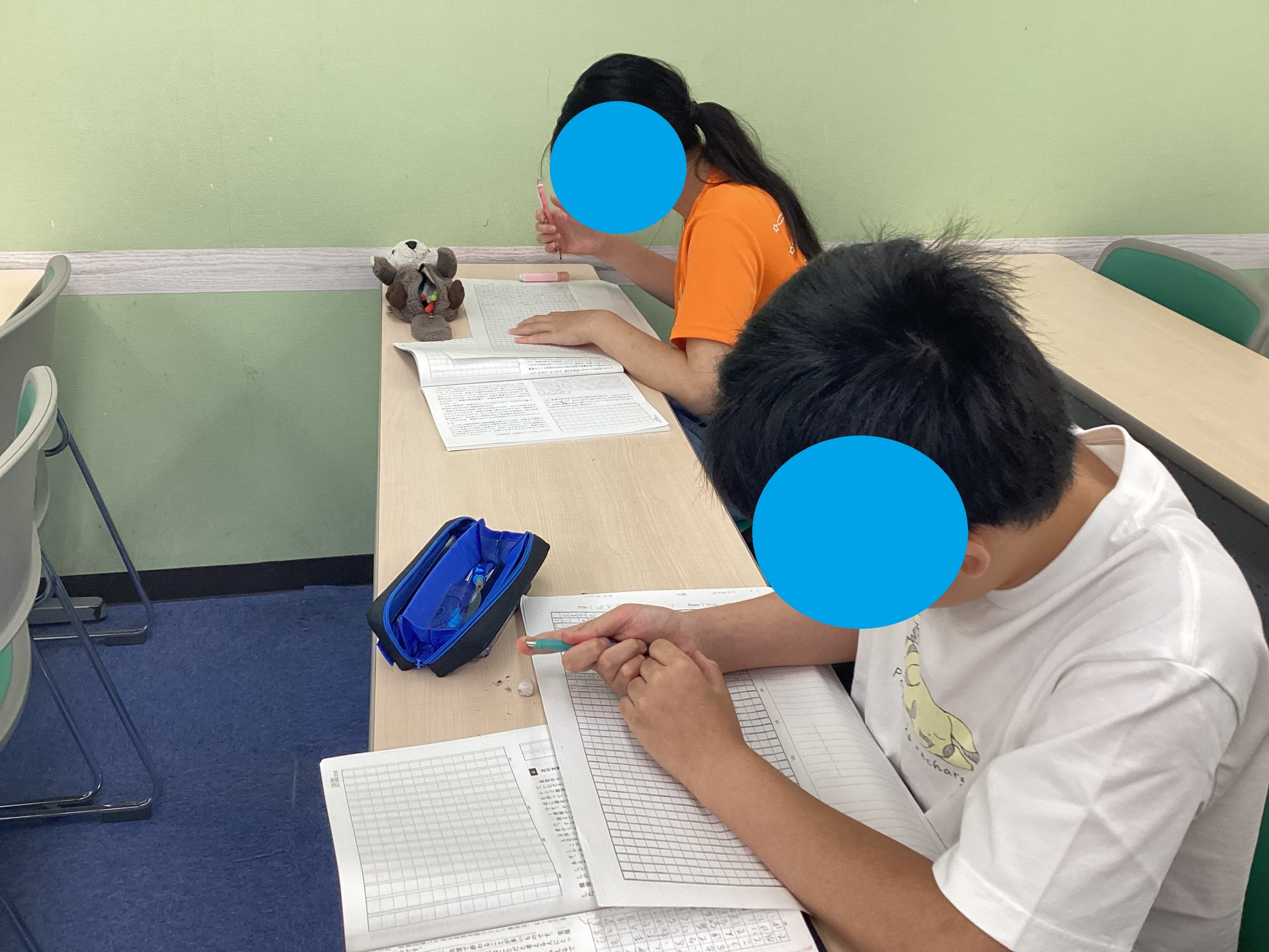 【ena目白・夏期】Concentration 夏期講習会５日目